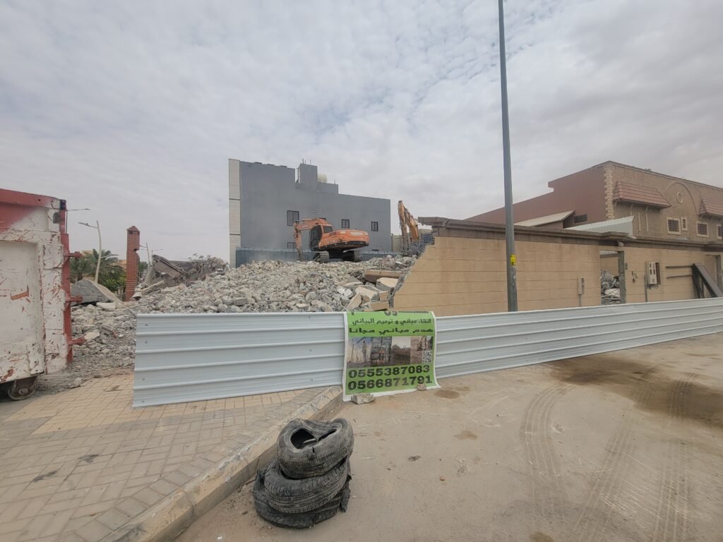 مقاول هدم مباني حي الربوه