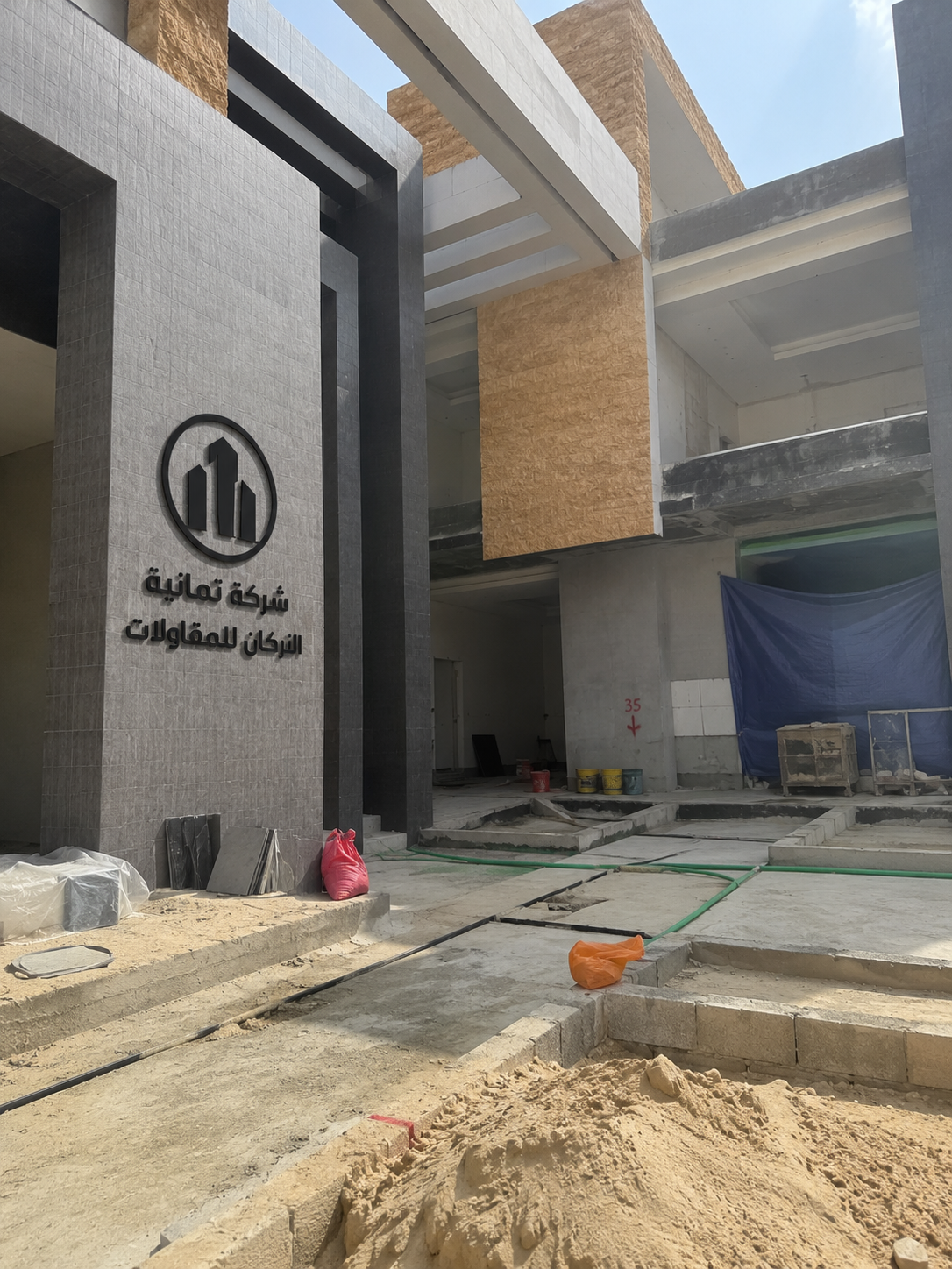 قاولات وتشطيبات متكاملة
